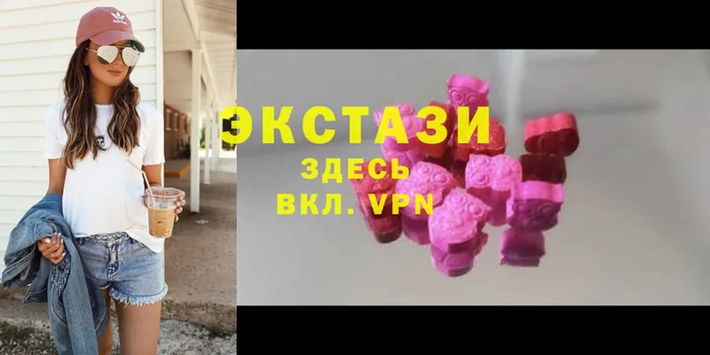 ЭКСТАЗИ диски  omg ССЫЛКА  Костомукша 